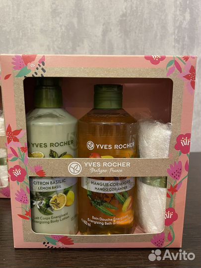 Подарочные наборы Ив Роше