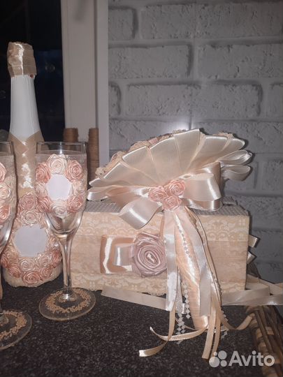 Свадебный набор