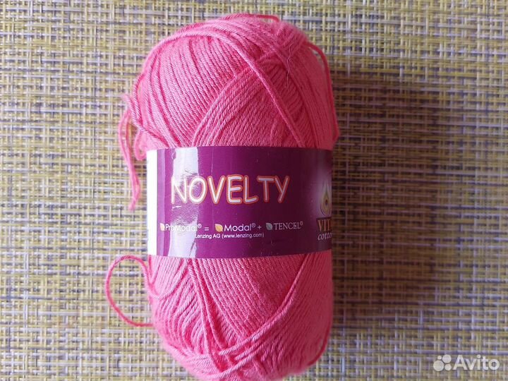 Пряжа для вязания