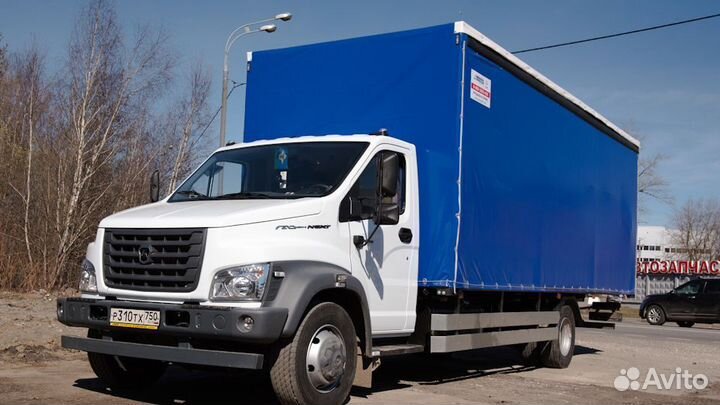 Переезды, межгород от 200 км