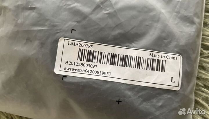 Брюки штаны хб летние Shein новые