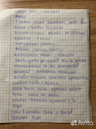 Двд диски с фильмами новые