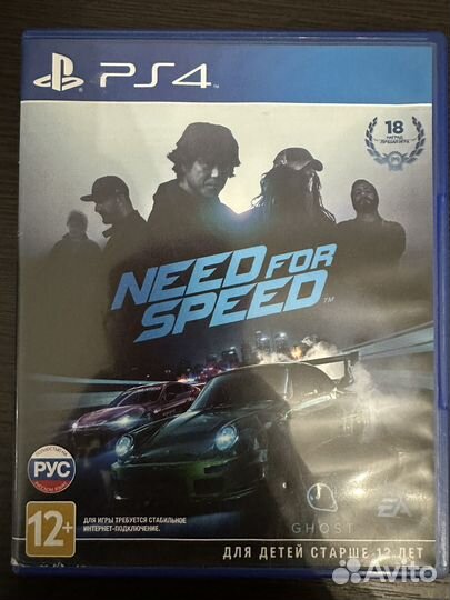 Продаю Sony PlayStation 4