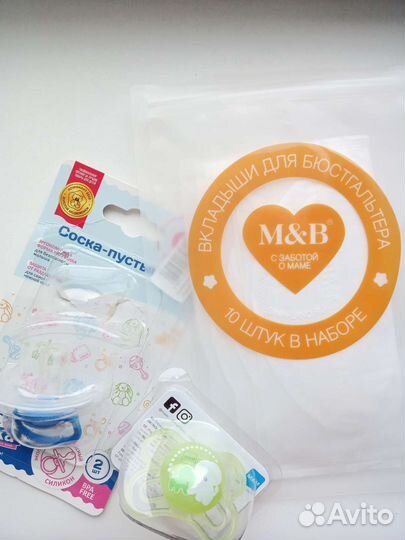 Молокоотсос электрический maman