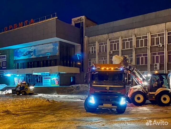 Уборка и вывоз снега