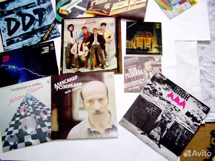 Грампластинки эстрада, рок