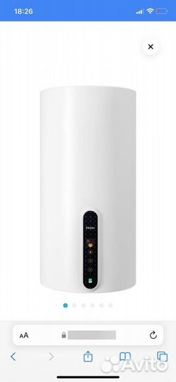 Новый водонагреватель Haier ES80V-V1 (R) 80л