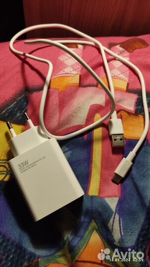 Зарядка xiaomi 33w