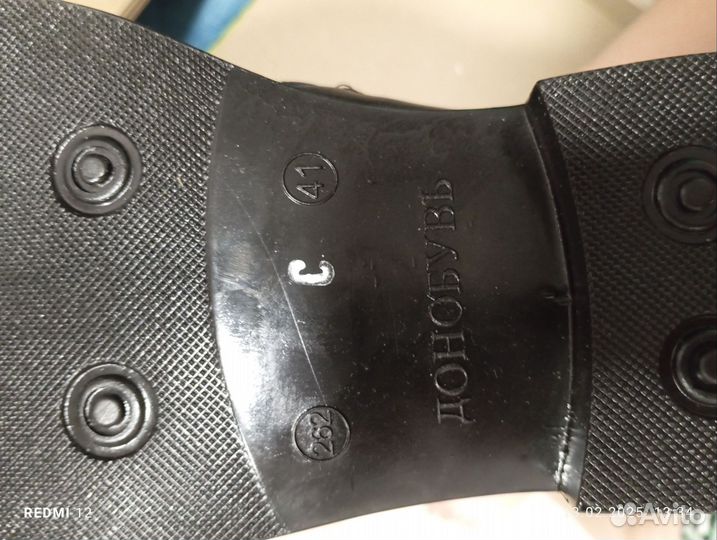 Ботинки мужские зимние 41 размер