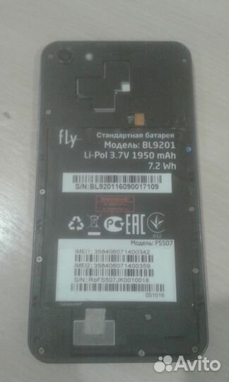 Fly FS507 Cirrus 4, 8 ГБ