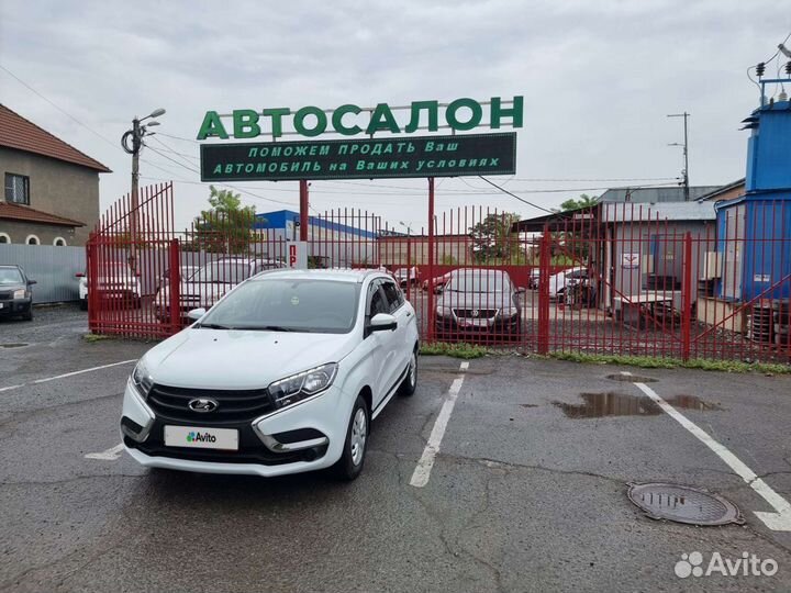 LADA XRAY 1.6 МТ, 2021, 14 123 км