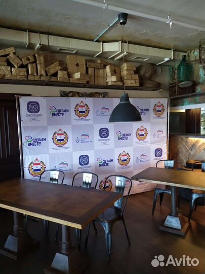 Пресс-волл для оформления мероприятий и фото зон