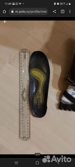 Хоккейные коньки bauer