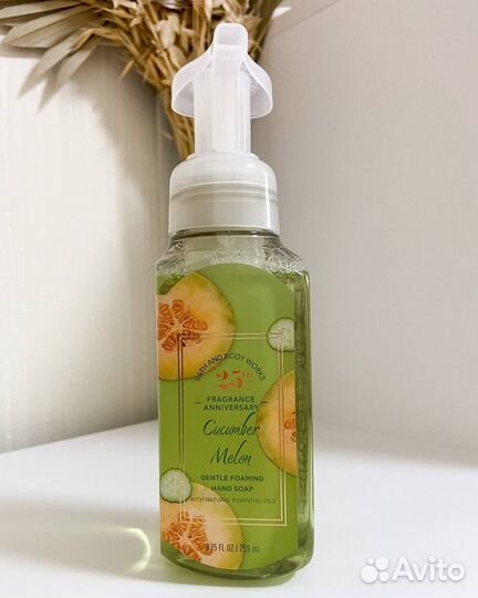 Bath and body works мыло