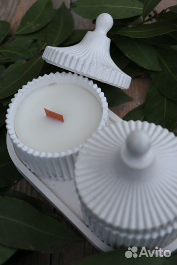 Аромасвечи интерьерные