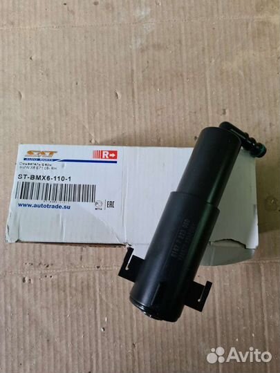 Форсунка омывания фары на bmw x6,x5 E70,E71