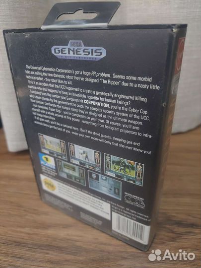 Cyber cop - sega Genesis