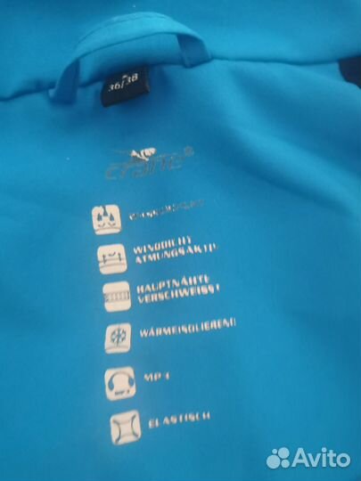 Куртка. Европа