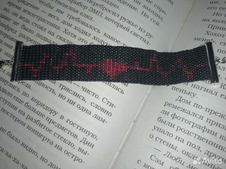 Браслет из бисера