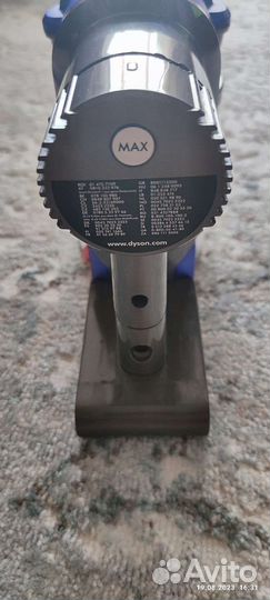 Пылесос dyson DC45