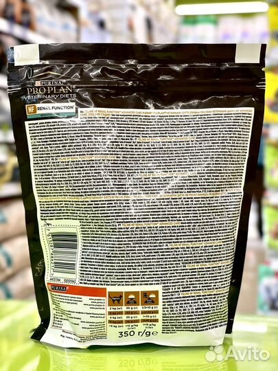 Pro Plan NF Renal корм для кошек 0,350 кг