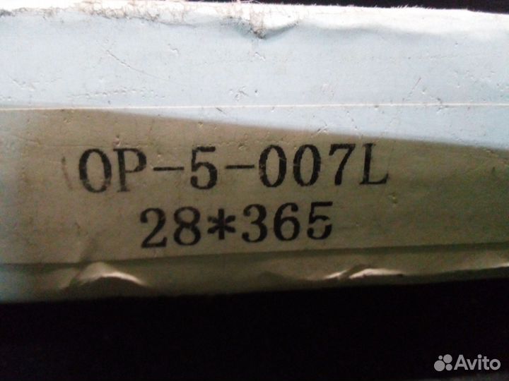 Приводной вал левый новый Opel Vectra Astra