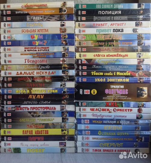 Лучшее мировое кино - dvd