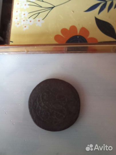 Старинная монета