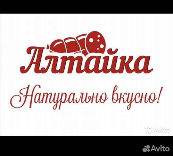 Коптильщик