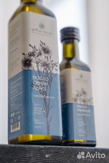 Масло льняное (250 мл, 0.55 кг)