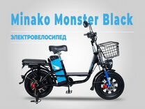 Электровелосипед Minako Monster Black