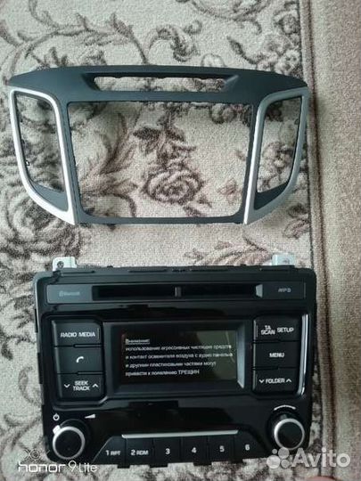 Магнитола штатная Hyundai Creta(kia)