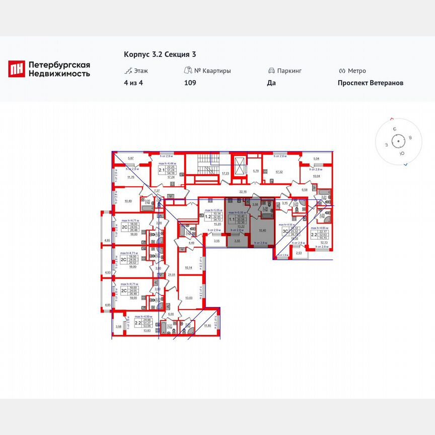 1-к. квартира, 30,6 м², 4/4 эт.