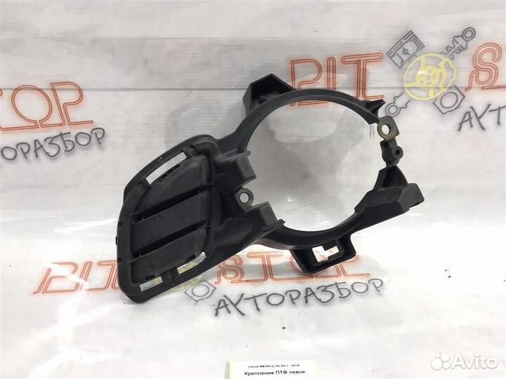 Крепление птф левое Lexus GS350 (L10) 2011 - 2016
