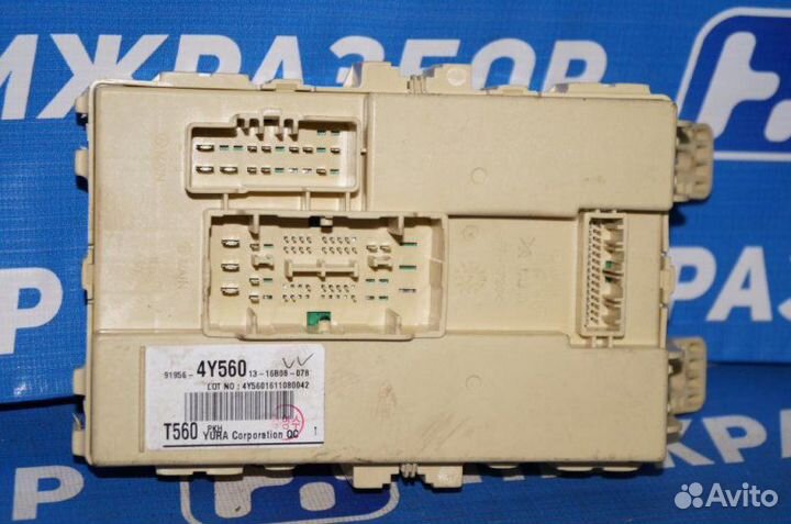 Блок предохранителей Kia Rio 3 QB 1.4 (G4FA)