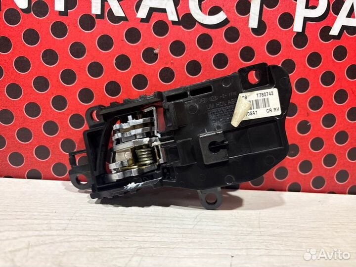 Ручка внутренняя передняя правая Kia Sorento Prime