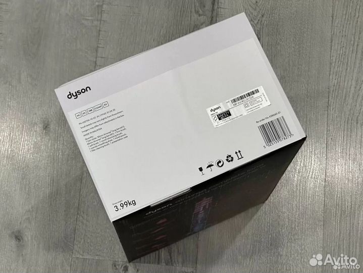 Dyson Airwrap Complete HS05 Long Vinca Blue Rose