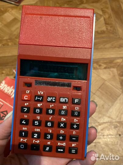 Калькулятор электроника СССР