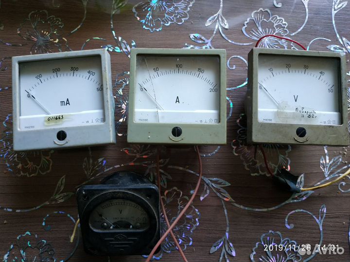 Вольтметр СССР