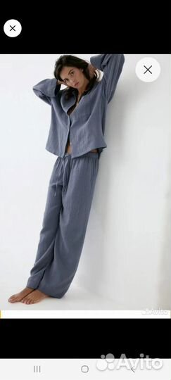 Пижамы на доставку