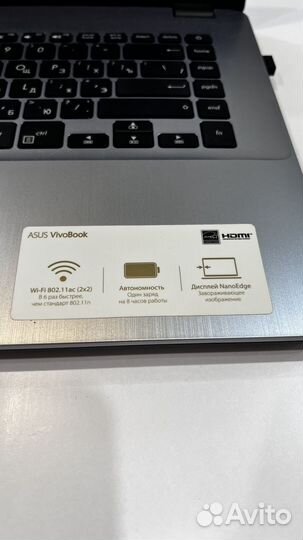 Ноутбук asus X505B