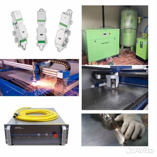 Лазерные комплектующие Источник Голова Чиллер