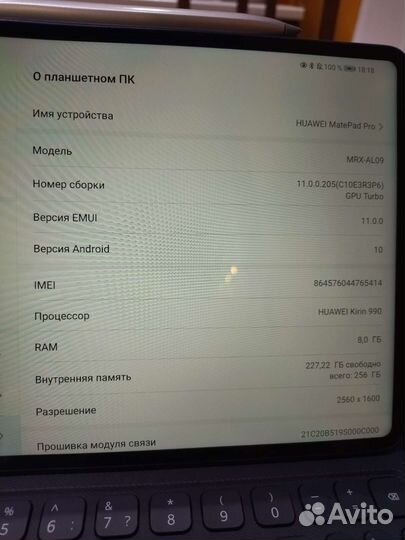 Huawei MatePad Pro 10.8