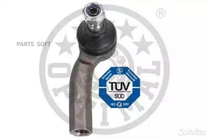 Optimal G1-994 Наконечник рулевой тяги audi: A3 (8