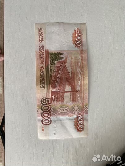 Банкнота 5000р с красивым номером 2000002