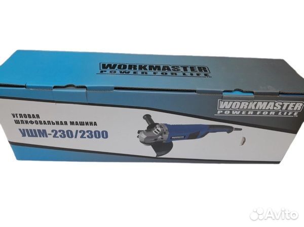 Угловая шлифовальная машина WorkMaster ушм-230/230