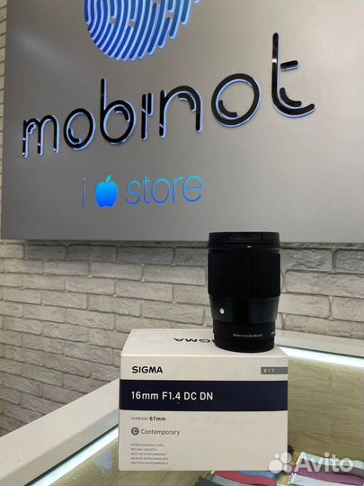 Sigma AF 16mm F/1.4 DC DN Contemporary Sony E