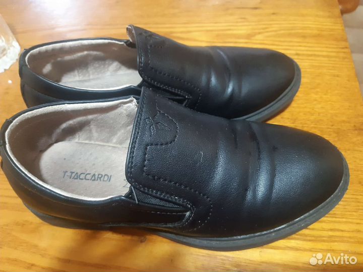 Детская Школьная убовь