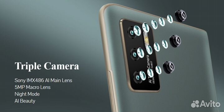 Телефон Cubot P50