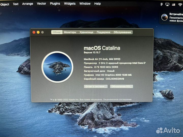 Macbook air 11 mid 2012